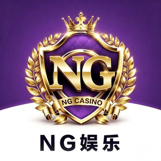 Telegram profile photo for (南宫集团)频道