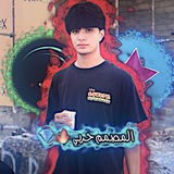 Telegram profile photo for المصمم حربي ❌✈️