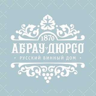 Telegram profile photo for Абрау-Дюрсо Воронеж