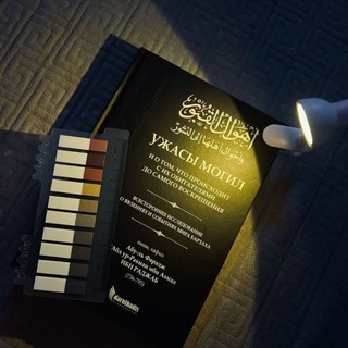 Telegram profile photo for 𝐧𝐚𝐩𝐨𝐦𝐢𝐧𝐚𝐧𝐢𝐞