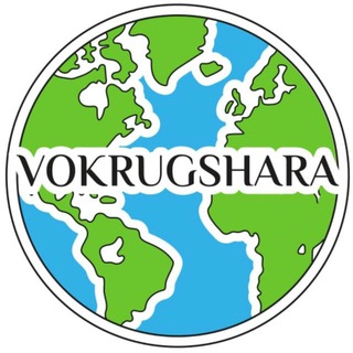 Telegram profile photo for vokrygshara