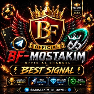 Telegram profile photo for 亗𝑩𝑭™ 𝑶𝑭𝑭𝑰𝑪𝑰𝑨𝑳 𝑪𝑯𝑨𝑵𝑨𝑳 —͟͟͞͞𖣘☄