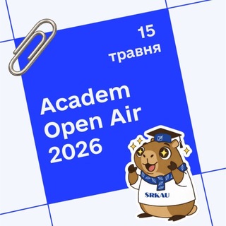 Telegram profile photo for Academ Open Air