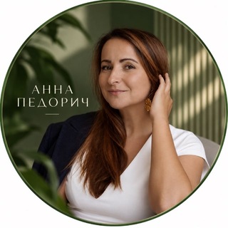 Telegram profile photo for ВЫЗЫВАЙТЕ ПЕДОРИЧ