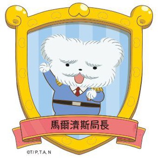 Telegram profile photo for 屁屁侦探社签到群