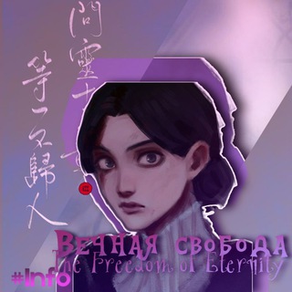 Telegram profile photo for ๐๐ฃ๐๐คู เฃช๐๐๐ ๐๐ง๐๐๐๐ค๐ข ๐ค๐ ๐๐ฉ๐๐ง๐ฃ๐๐ฉ๐ฎู
