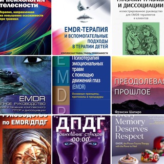 Telegram profile photo for Дневник самотерапии