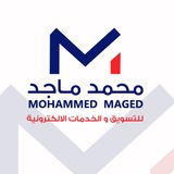 Telegram profile photo for محمد ماجد للتسويق والخدمات الالكترونية