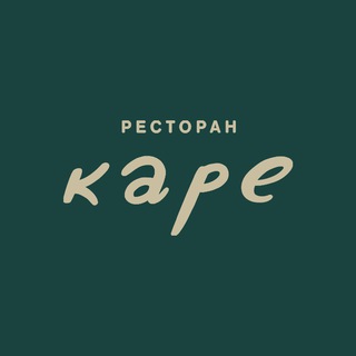 Telegram profile photo for Легендарный ресторан «Каре»