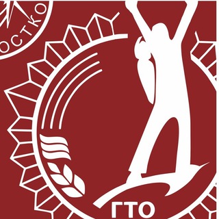 Telegram profile photo for ФОСТКО