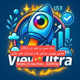 Telegram profile photo for ربات سین زن رایگان | ممبر زن رایگان