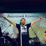 Telegram profile photo for КЛИМОВ