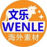 Telegram profile photo for 文乐素材-人设-套图-美食-文案