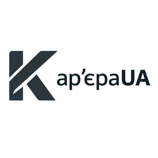 Telegram profile photo for КарєраUA Віддалена робота 🇺🇦Вакансії🇺🇦