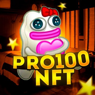 Telegram group profile photo for Чат продажи покупки нфт