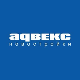 Telegram profile photo for Адвекс-Новостройки