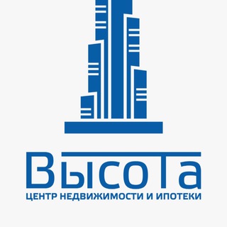 Telegram profile photo for ВЫСОТА|Недвижимость|Воронеж|Строительство|Участки