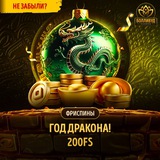 Telegram profile photo for Проверенные казино с бездепозитным бонусом за регистрацию и подтверждение аккаунта