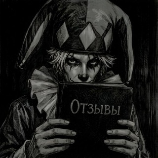 Telegram profile photo for 47 топка 5000