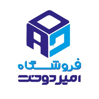 Telegram profile photo for امیردوخت