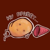 Telegram profile photo for Для френдов💕