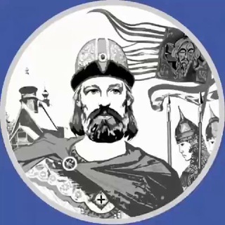 Telegram profile photo for Город-Князь