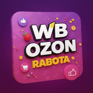 Telegram profile photo for xWB_rabota — Работа на отзывах