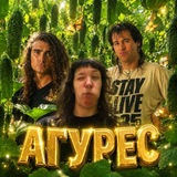 Telegram profile photo for огурец инфо