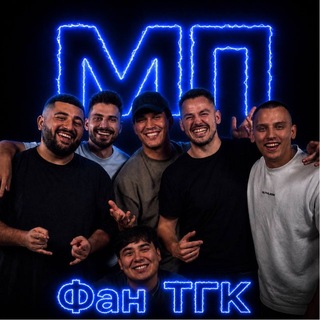 Telegram profile photo for Масленный перец