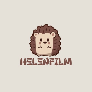 Telegram profile photo for #helenfilm