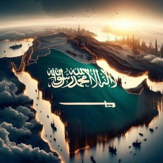 Telegram profile photo for ضمانات وتعاملات ابو عبدالله A_bu_Abdullah