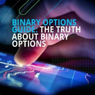 Telegram profile photo for Binary IQ OPTION📊