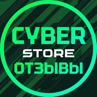 Telegram profile photo for ОТЗЫВЫ