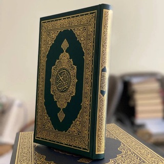 Telegram profile photo for القناة الإثرائية لرخصة التربية الإسلامية