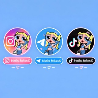 Telegram profile photo for متجر بابلز