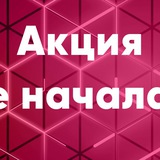 Telegram profile photo for вулкан бонус онлайн официальный сайт россия