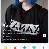 Telegram profile photo for среднячок