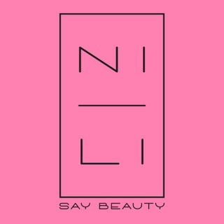 Telegram profile photo for NiLi_Say_Beauty профессиональная косметика