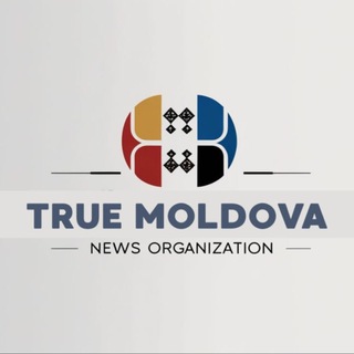 Telegram profile photo for ТруМолдова