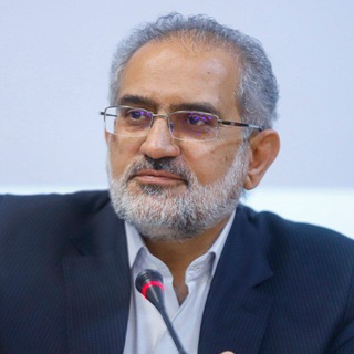 Telegram profile photo for سیدمحمد حسینی