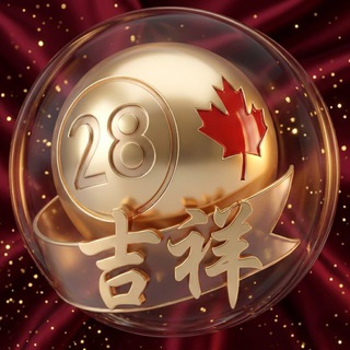 Telegram profile photo for εη₯₯ π¨π¦(2.84ι«επ΅θ΅)