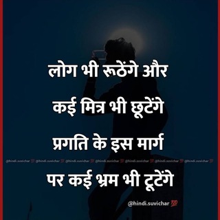 Telegram profile photo for फिजिकल एजुकेशन तैयारी!!!TGT, PGT, DSSSB, NVS, KVS LT, Grade!!! Mr.Stark🚩