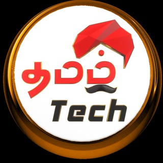 Telegram profile photo for TamilTech - MrTT