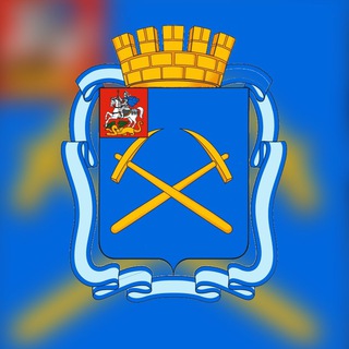 Telegram group profile photo for Подольск Сити Чат 💬