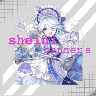 Telegram profile photo for 𝚜𝚑𝚎𝚒𝚗𝚒 𝚋𝚊𝚗𝚗𝚎𝚛'𝚜