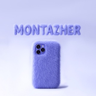 Telegram profile photo for Монтажер
