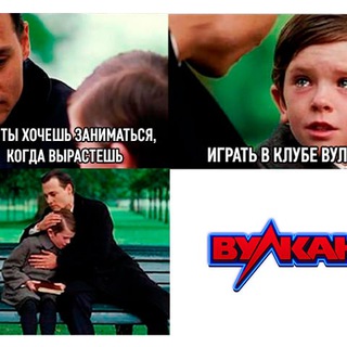 Telegram profile photo for Специфика получения бездепозитных бонусов для игроков из Казахстана