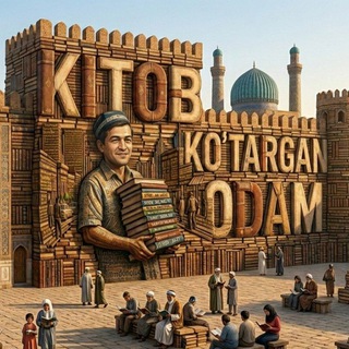 Telegram profile photo for Kitob koʻtargan odam