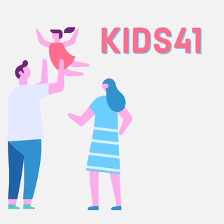 Telegram profile photo for Детская одежда в наличии | Камчатка