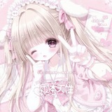 Telegram profile photo for OM-ME-GgA!! . . .